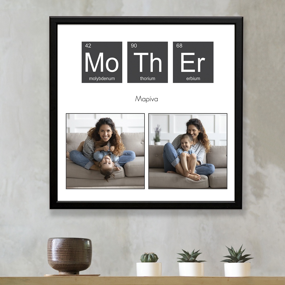 Mo Th Er - Phototile