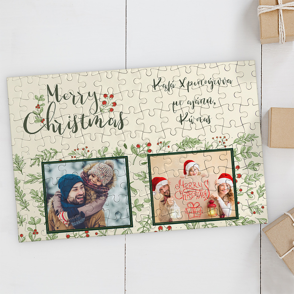 Xmas Flowers - Puzzle