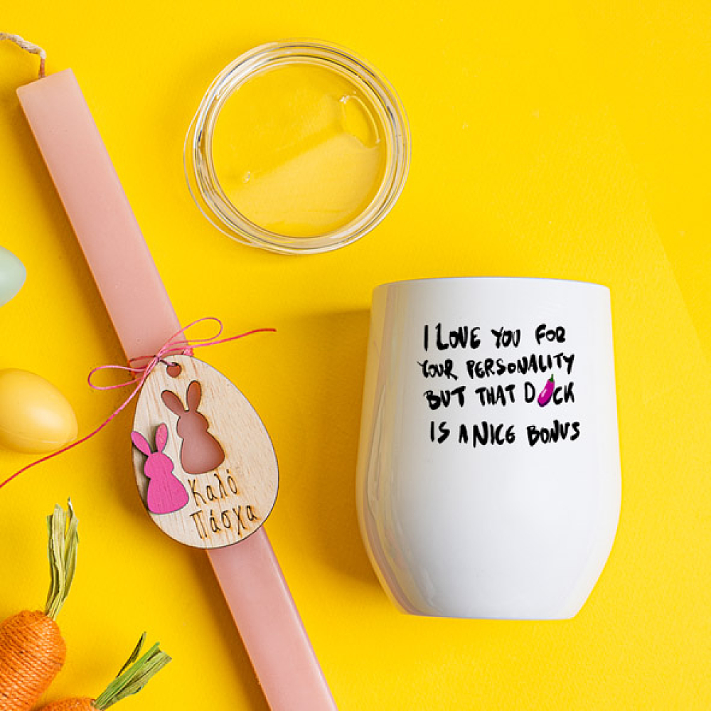 I Love you for... - Λαμπάδα Με Κούπα Θερμός