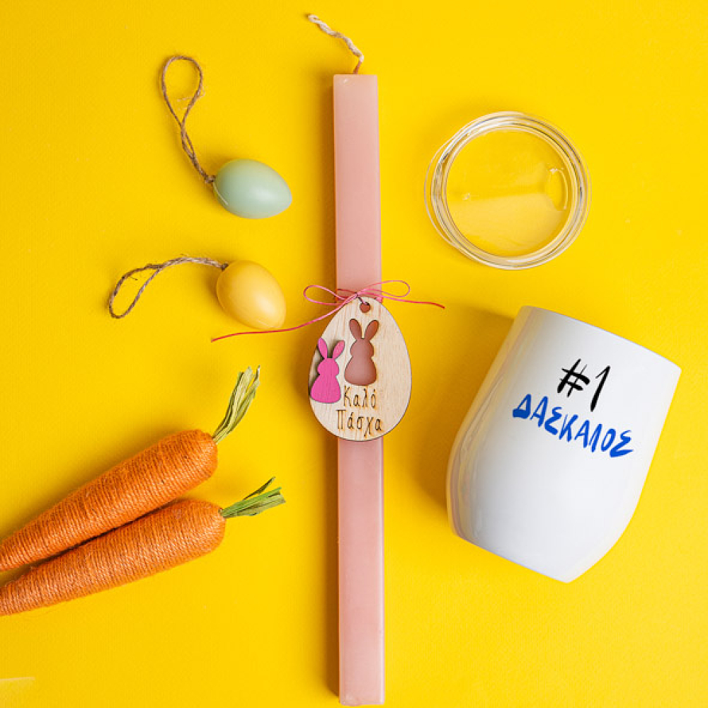 #1 Δάσκαλος - Λαμπάδα Με Κούπα Θερμός