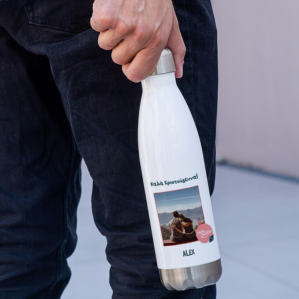 Καλά Χριστούγεννα! - Μπουκάλι Θερμός 500ml