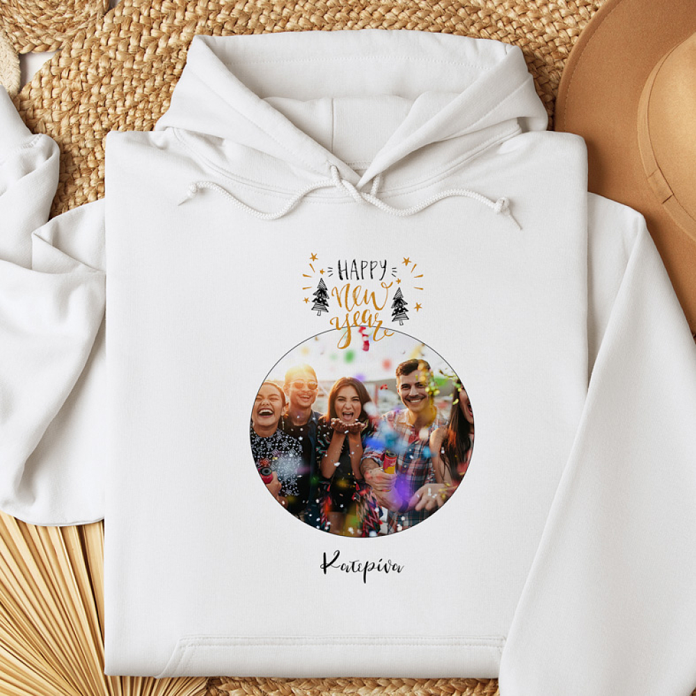 Happy New Year - Φούτερ