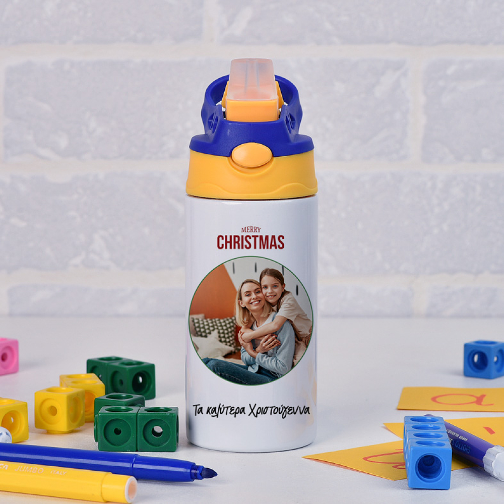 MERRY CHIRSTMAS- Παγούρι Θερμός