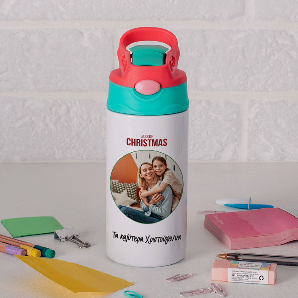 MERRY CHIRSTMAS- Παγούρι Θερμός