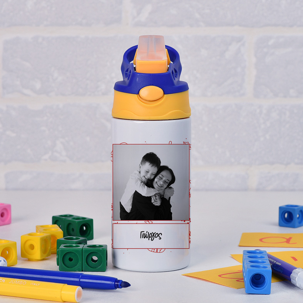 Christmas Time - Παγούρι Θερμός