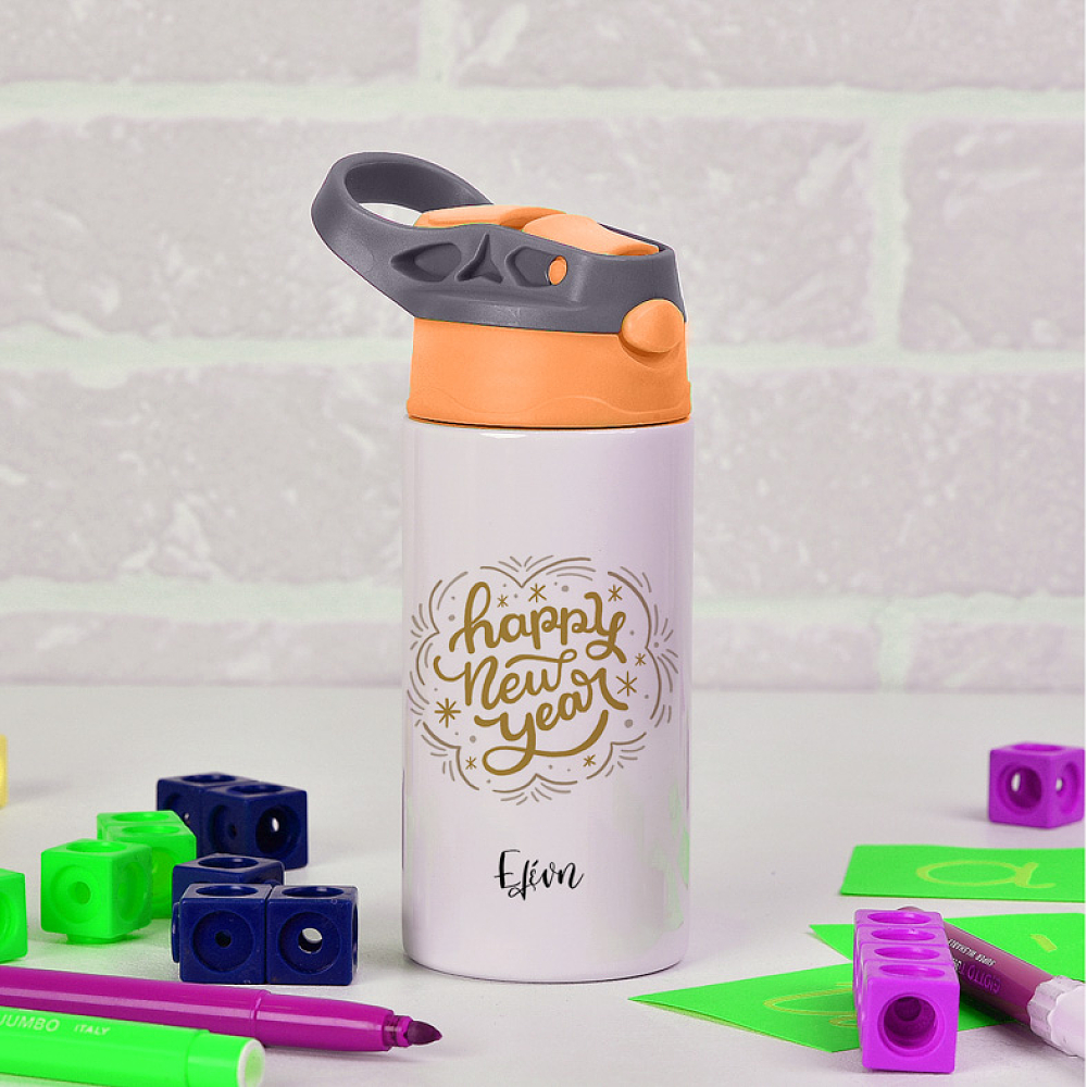 Happy New Year - Παγούρι Θερμός