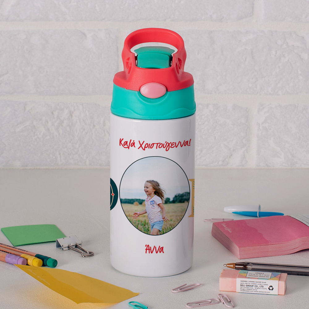 ΗΟ ΗΟ - Παγούρι Θερμός