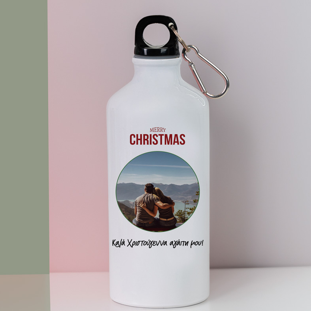 MERRY CHRISTMAS - Ποδηλατικό Μπουκάλι 600 ml
