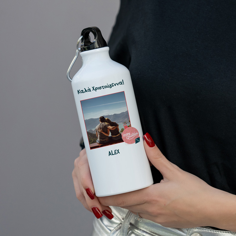 Καλά Χριστούγεννα- Ποδηλατικό Μπουκάλι 600 ml