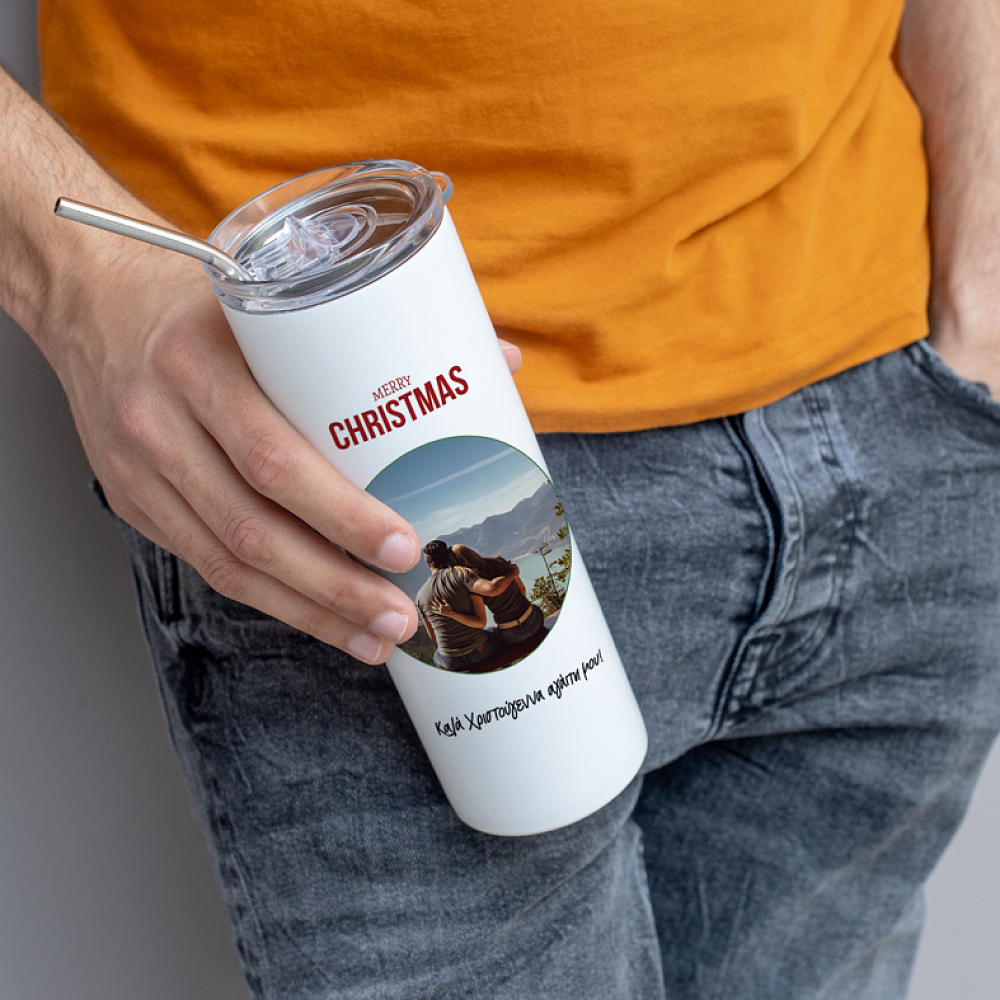 MERRY CHRISTMAS - Ποτήρι Θερμός 600ml