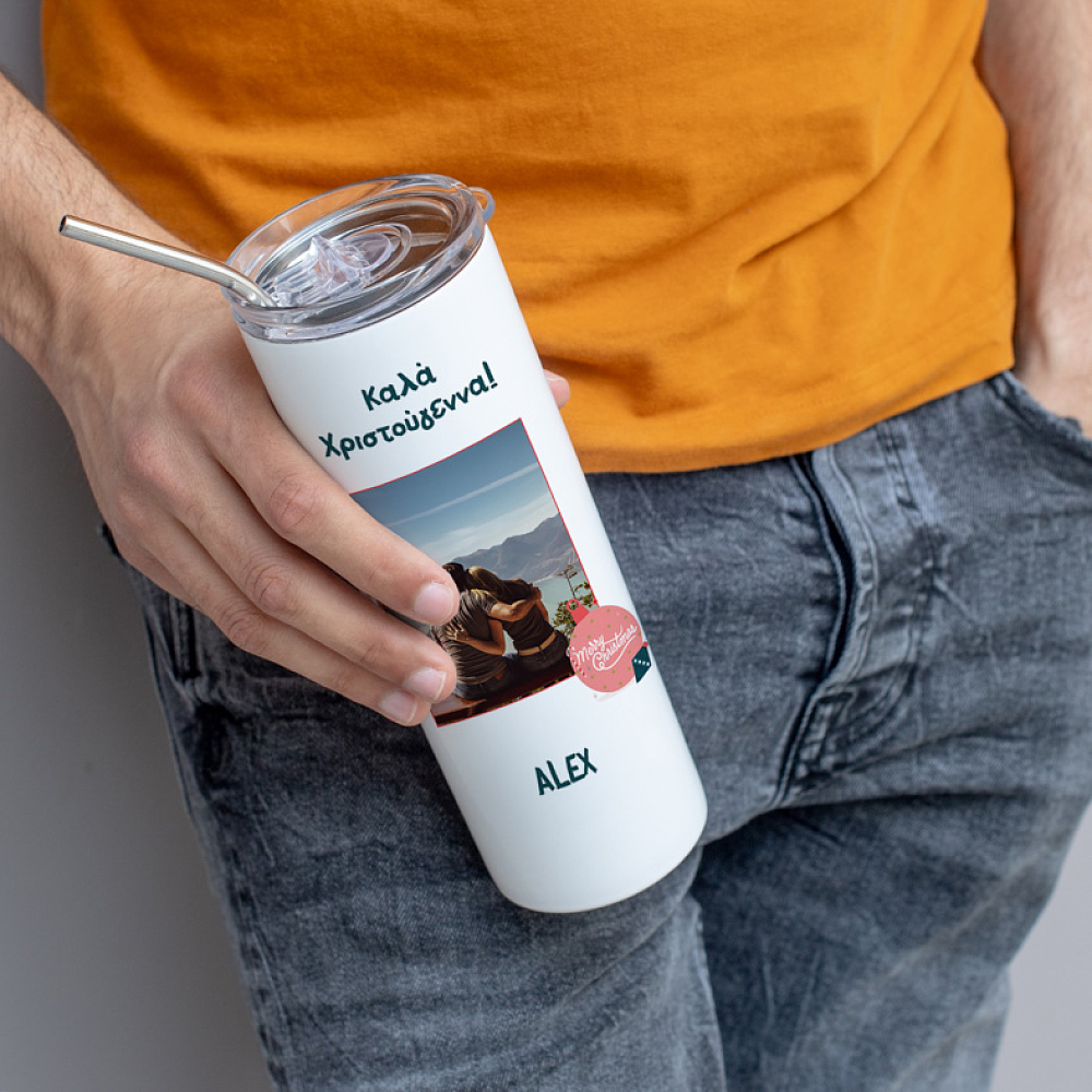 Καλά Χριστούγεννα - Ποτήρι Θερμός 600ml