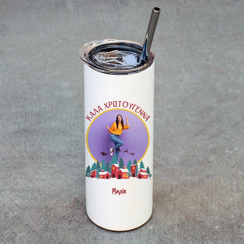 ΚΑΛΑ ΧΡΙΣΤΟΥΓΕΝΝΑ - Ποτήρι Θερμός 600ml