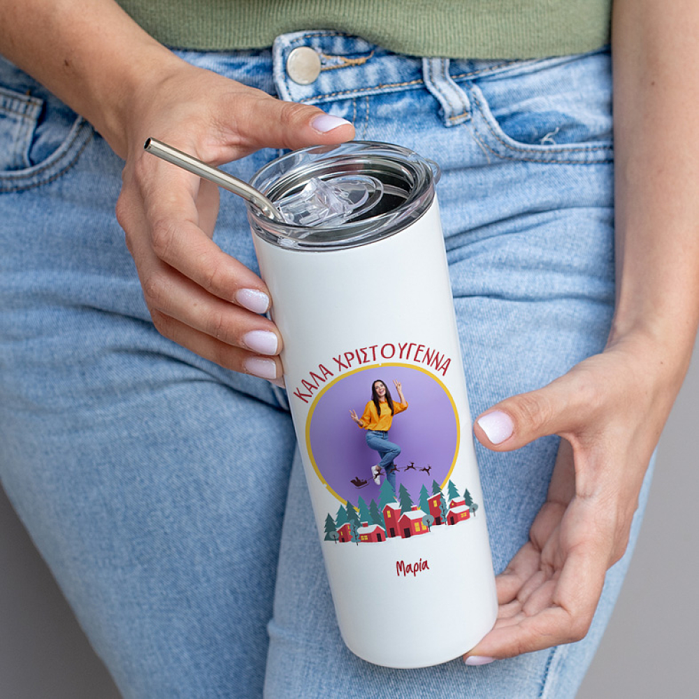 ΚΑΛΑ ΧΡΙΣΤΟΥΓΕΝΝΑ - Ποτήρι Θερμός 600ml