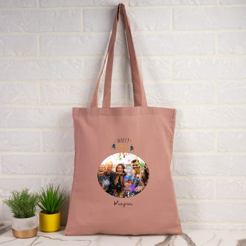 Happy New Year - Πάνινη τσάντα