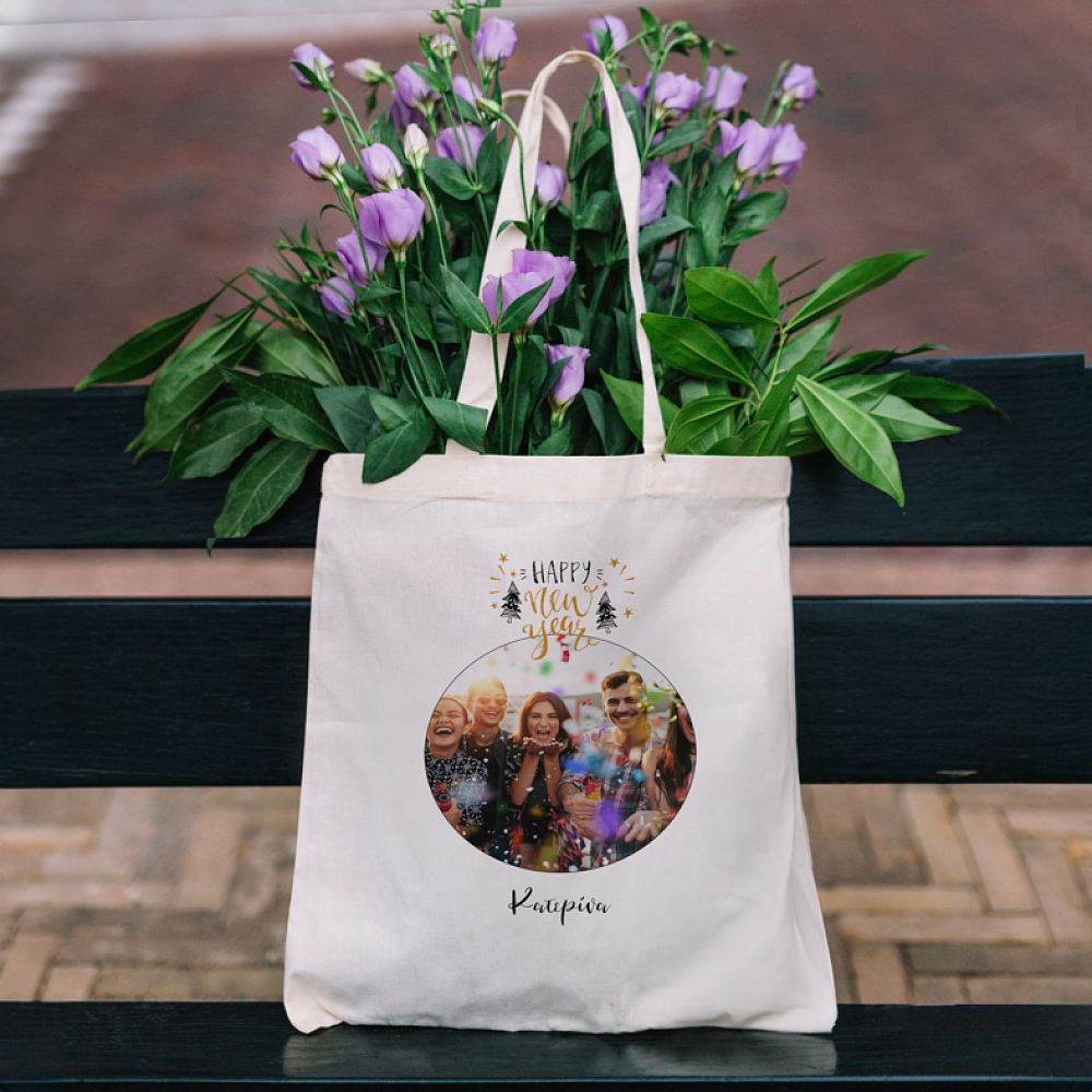 Happy New Year - Πάνινη τσάντα
