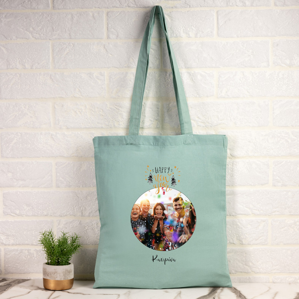 Happy New Year - Πάνινη τσάντα