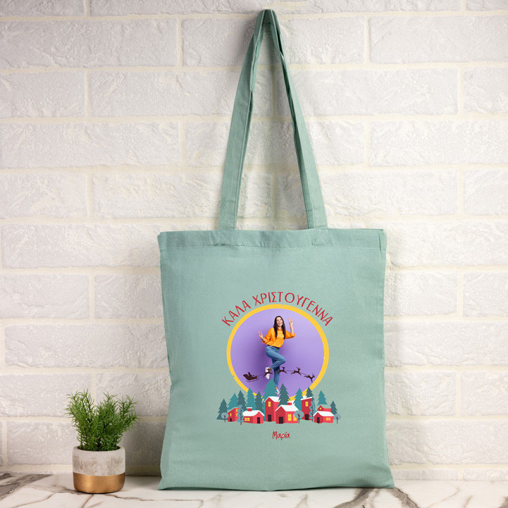 ΚΑΛΑ ΧΡΙΣΤΟΥΓΕΝΝΑ- Πάνινη τσάντα