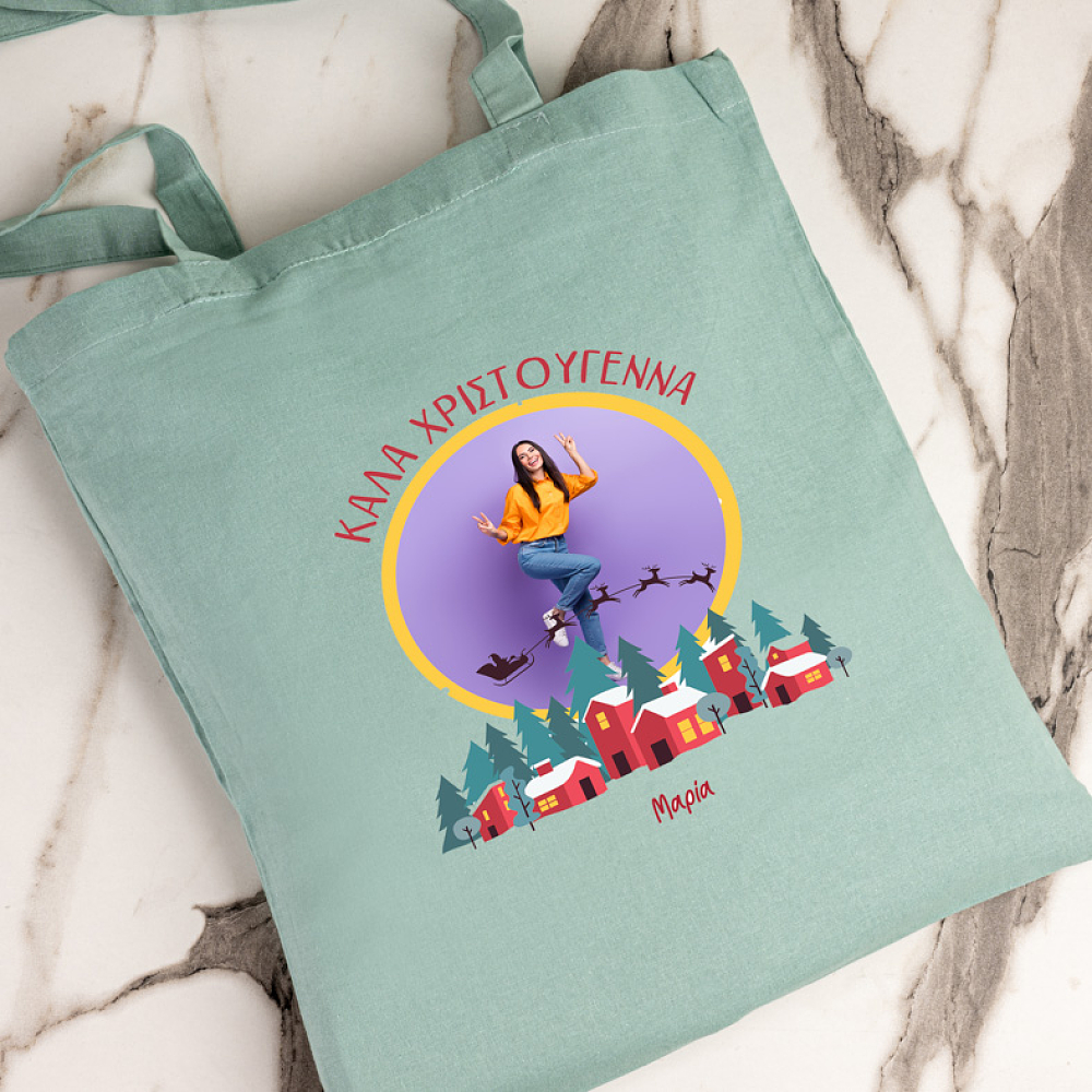 ΚΑΛΑ ΧΡΙΣΤΟΥΓΕΝΝΑ- Πάνινη τσάντα