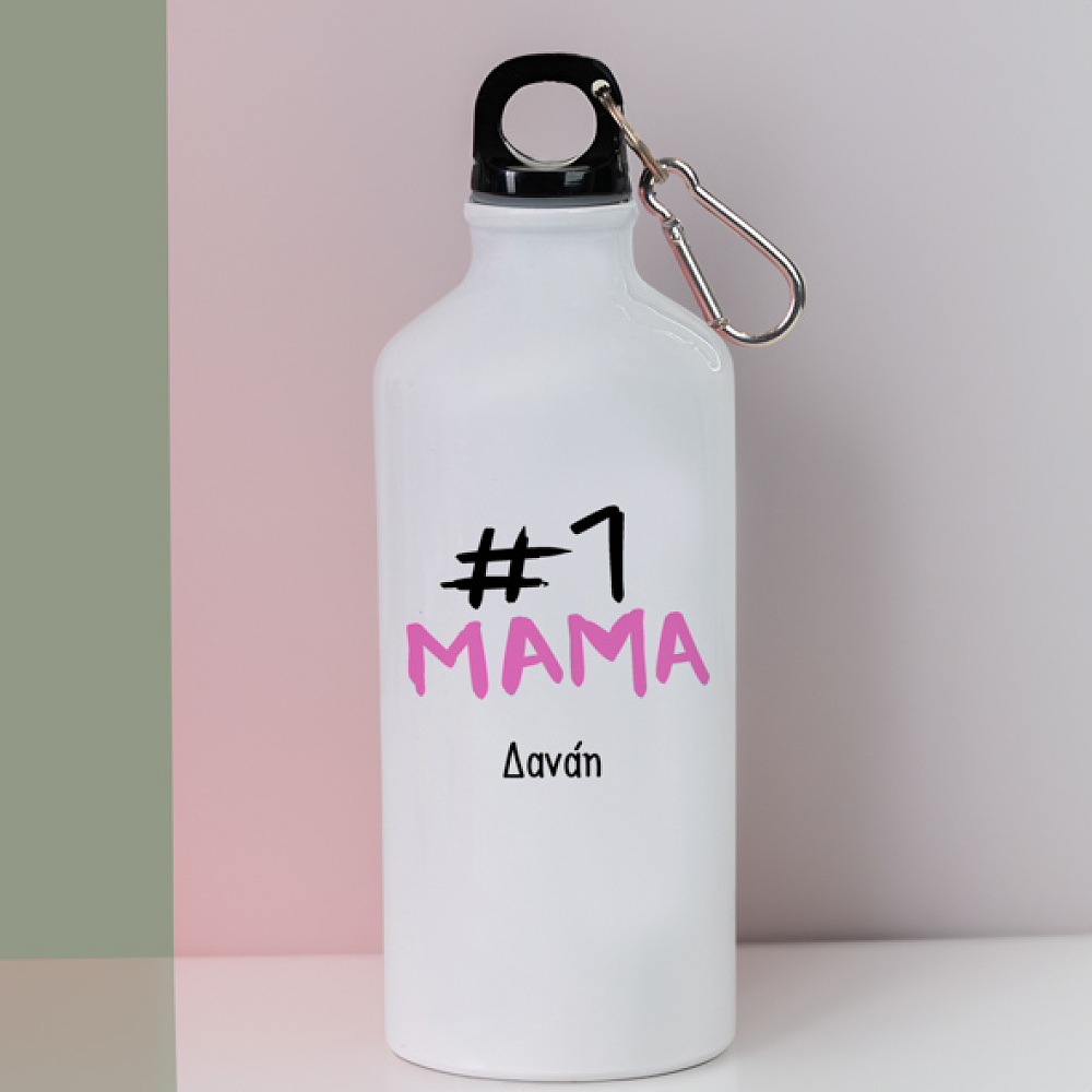 #1 Μαμά - Ποδηλατικό Μπουκάλι 600 ml