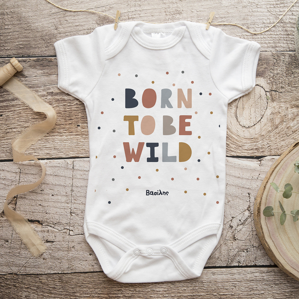 Born to Be Wild - Φορμάκι