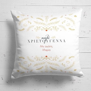 Gold Xmas Pattern - Μαξιλάρι Με Γέμιση
