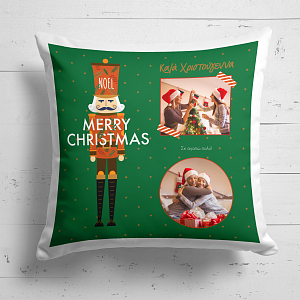 Καρυοθραύστης - Μαξιλάρι Με Γέμιση