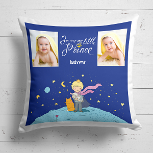 Little Prince - Μαξιλάρι Με Γέμιση