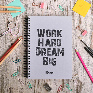 Work Hard Dream Big - Σημειωματάριο