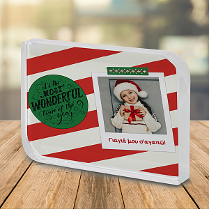 It's a Wonderful Time - Κρύσταλλο