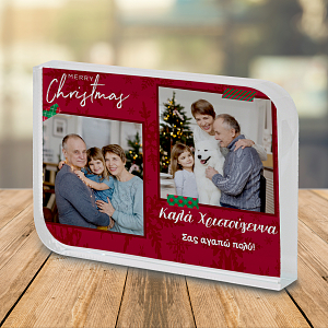 Merry Christmas - Κρύσταλλο