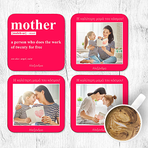 Mother Definition - Σουβέρ