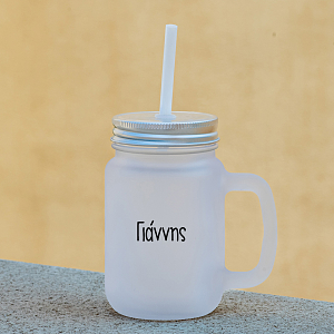 Που Είναι Η Μαμά - TikiTiki