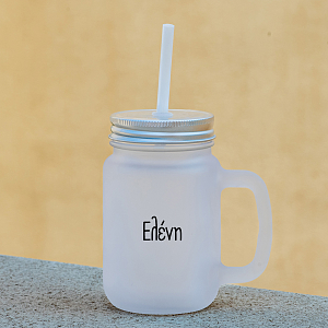 Ζακέτα Έβαλες - TikiTiki