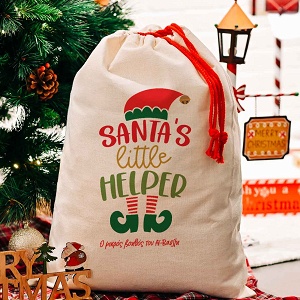 Santa's Little Helper - Σάκος Δώρων