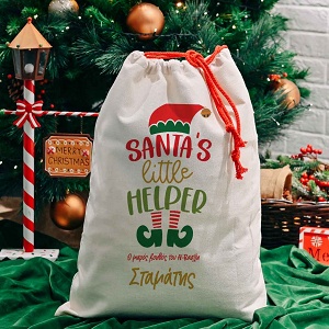 Santa's Little Helper - Σάκος Δώρων