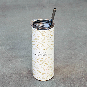 Xmas Gold Pattern - Ποτήρι Θερμός 600ml