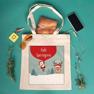 Santa Scenery - Πάνινη Τσάντα