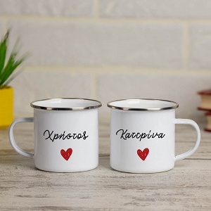 Names Cups - Κούπες Vintage Eμαγιέ