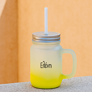 Ζακέτα Να Πάρεις - TikiTiki