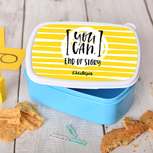You Can Do It - Σχολικό Δοχείο Φαγητού