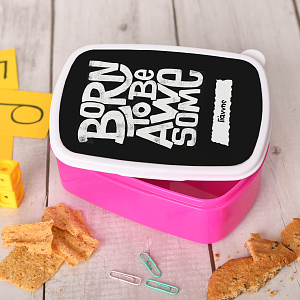 Born To Be Awesome - Σχολικό Δοχείο Φαγητού