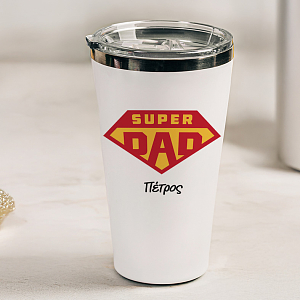 Super Dad - Θερμός Ταξιδιού 440 ml