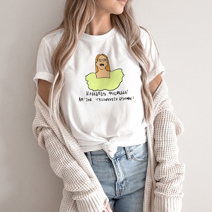 PSIχαναλυτής - Organic Vegan T-shirt by PSI