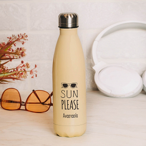 Sun Please - Μπουκάλι Θερμός 500ml