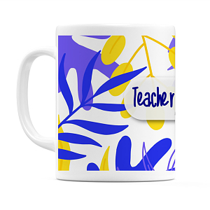 Theacher Of The Year - Κούπα