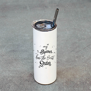 My Brother Has The Best Sister - Ποτήρι Θερμός 600ml