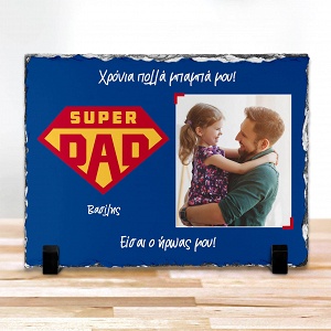 Super Dad - Man - Πέτρα