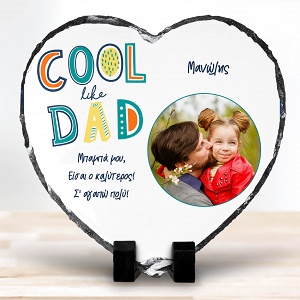 Cool Like Dad - Πέτρα