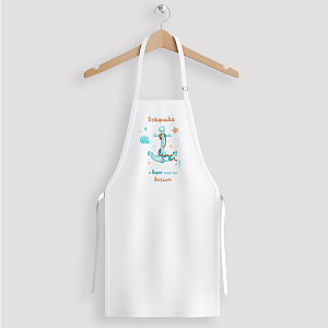 Μπλε Άγκυρα - Ποδιά Νονάς