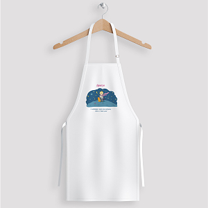 Μικρό Πρίγκηπας - Ποδιά Νονάς